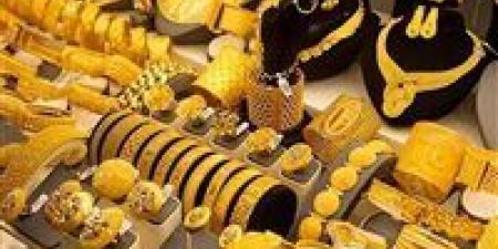 20 جنيه ارتفاع في ذهب عيار 21 الآن.. صعود أسعار الذهب اليوم في مصر -  أقرأ 24