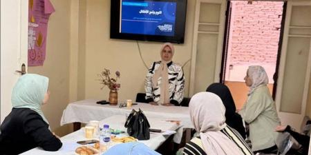 الثقافة الصحية بصحة بني سويف تنفذ ندوات توعوية مكثفة بمناسبة اليوم العالمي للامتناع عن التدخين - أقرأ 24