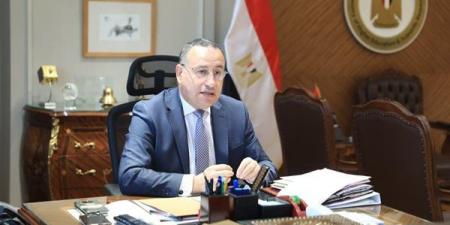 وزير التعليم العالي يفتتح اجتماع مجلس أمناء الجامعة المصرية اليابانية - أقرأ 24