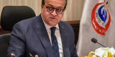 استغاثة عاجلة إلى وزير الصحة: أسرة مريضة في غيبوبة تناشد توفير سرير عناية مركزة لإنقاذ حياتها - أقرأ 24
