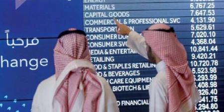 تراجع طفيف لـ"تاسي" بمستهل تعاملات الخميس وسهم "المملكة" يتصدر الخسائر - أقرأ 24