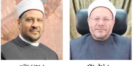 التحرش بالأطفال.. جريمة تهدم البراءة - أقرأ 24
