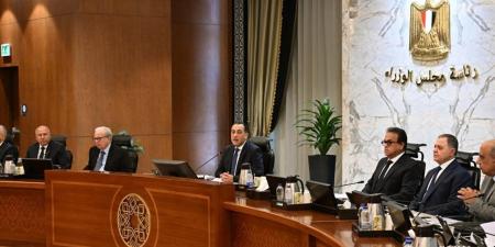 رئيس الوزراء: الحكومة تضع ملف التعليم بصفة عامة في صدارة أجندة عملها - أقرأ 24
