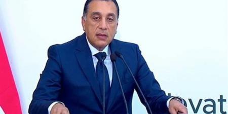 مدبولي: وضع حوافز لإنهاء ظاهرة ملايين الشقق المغلقة منذ 25 عاما - أقرأ 24