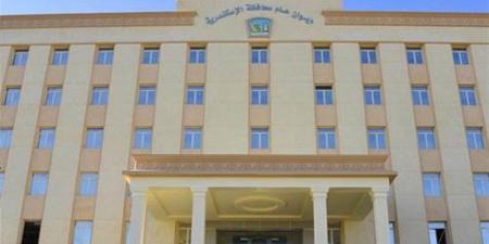 محافظة الإسكندرية تنظم ندوة استعدادًا لإطلاق دورة جديدة من "المشروعات الخضراء" - أقرأ 24