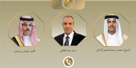 مباحثات مصرية سعودية قطرية لمتابعة تطورات الأزمة الإيرانية والأوضاع في السودان - أقرأ 24