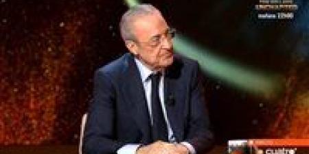 فلورنتينو بيريز يفجر مفاجأة مدوية: صفقة بـ150 مليون يورو تقترب من ريال مدريد -  أقرأ 24