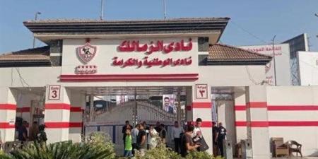 أزمات الزمالك عرض مستمر.. تفاصيل أزمة النادي مع هيشة الأوقاف - أقرأ 24