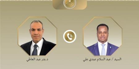 وزير الخارجية ونظيره الصومالي يبحثان تطورات الأوضاع بالصومال - أقرأ 24