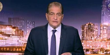 أسامة كمال: تعيينات ترامب الأخيرة تعكس استراتيجية لإعادة تشكيل مؤسسات أمريكا - أقرأ 24