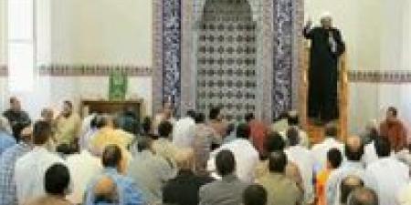 وزارة الأوقاف تحدد موضوع خطبة الجمعة: "كن راضياً وإياك والتباهي" -  أقرأ 24