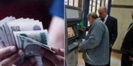 متى تنتهي أزمة سيستم المعاشات؟ -  أقرأ 24