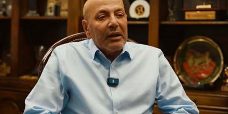 أيمن فتحي: هدفنا زيادة الموارد المالية لشركة الكرة بالأهلي وتعظيم العوائد الاستثمارية - أقرأ 24