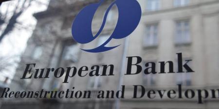 اليوم.. انطلاق الاجتماعات السنوية للبنك الأوروبي لإعادة الإعمار والتنمية - أقرأ 24