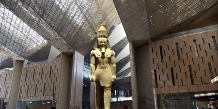سعر تذكرة المتحف المصري الكبير للطلاب 2026 وشروط التخفيض - أقرأ 24