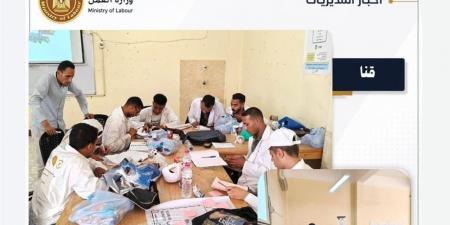 "عمل قنا" تؤكد دعمها لتأهيل الشباب في المهن المستقبلية - أقرأ 24