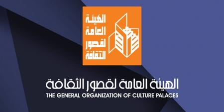 بيت ثقافة الصبغية ينظم ورشة عمل لتعزيز قيم الحفاظ على البيئة بالإسماعيلية - أقرأ 24