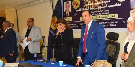 أمانة الجيزة بحزب حماة الوطن تعقد ندوة تثقيفية بعنوان “محاسب اليوم.. قائد اقتصاد الغد” -  أقرأ 24