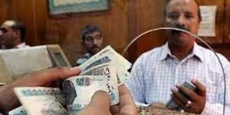 معاش الابن في قانون التأمينات.. متى ينتهي حقه في الصرف؟ - أقرأ 24