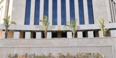 الإسكان: طرح قطع أراضٍ استثمارية متميزة بمدينة العلمين الجديدة والعاشر من رمضان وحدائق العاشر -  أقرأ 24