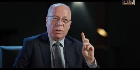 "الوثائقية" تكشف أهداف تنظيم 65 الإرهابي (فيديو) - أقرأ 24