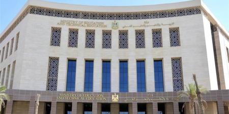 التعليم تعلن عن فتح باب التقدم لشغل عدد من الوظائف بالمدارس الرسمية الدولية - أقرأ 24