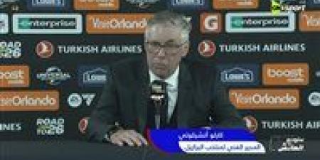 كارلو أنشيلوتي مدرب البرازيل يشيد بمنتخب مصر: فريق منظم وقدم مباراة جيدة - أقرأ 24