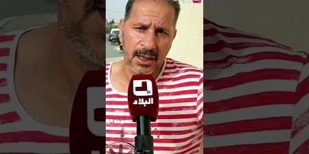????"مرقدتش بايت قاعد نخمم في بنتي ونشجعها".. شاهد كيف ساند والد مترشحة للبكالوريا ابنته قبل الامتحان -  أقرأ 24