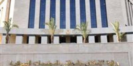 الإسكان: طرح عدد من قطع الأراضي الاستثمارية المتميزة بمدن «6 أكتوبر والسويس الجديدة والعبور وناصر الجديدة» -  أقرأ 24