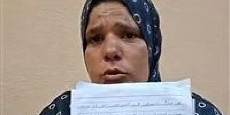 هدايا لاولاد ابني .. حقيقة فيديو سيدة الشنطة في ميكروباص القرين _الزقازيق - أقرأ 24