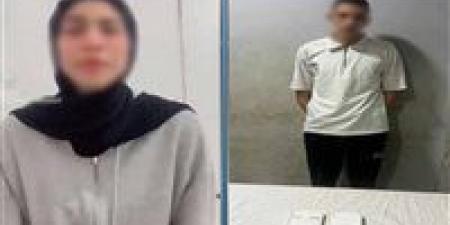 حقيبتان وأمانة ضائعة.. ضبط متهم بالاستيلاء على متعلقات فتاة تعمل بالخارج -  أقرأ 24
