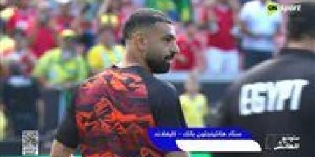 البرازيل ضد مصر.. انطلاق مباراة منتخب مصر والبرازيل الودية استعداداً لكأس العالم -  أقرأ 24