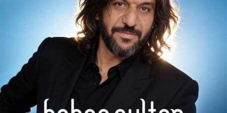 11 يونيو.. تفاصيل حفل بهاء سلطان في مدينة المستقبل - أقرأ 24