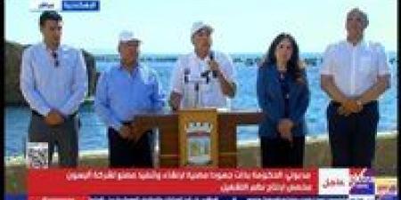 رئيس الوزراء: خطة لتطوير المناطق الصناعية بالصعيد وربطها بالنقل -  أقرأ 24
