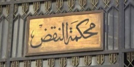 استكمال نظر الطعن على نتائج انتخابات "النواب" بدائرة المنتزه بالإسكندرية اليوم - أقرأ 24