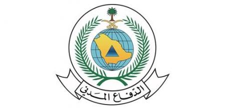 الدفاع المدني السعودي: انتهاء الخطر في محافظة "الخرج"