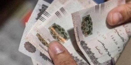 موعد رواتب يونيو 2026 للموظفين في الجهات الحكومية - أقرأ 24