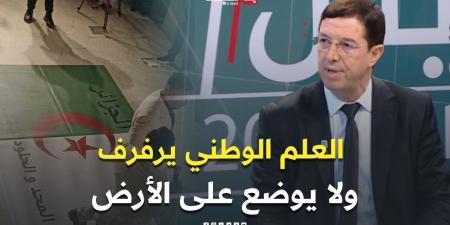????#بيطام: "الراية الوطنية ترفرف ولا تُوضع على الأرض، ووضعها على الأرض بغرض التصوير عذر أقبح من ذنب" - أقرأ 24