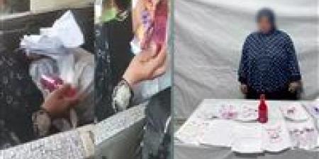إخلاء سبيل صاحبة «شنطة الأسحار» بالشرقية - أقرأ 24