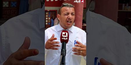 شاهد ما قاله ممتحن في شهادة البكالوريا عن أعظم فرحتين له في حياته ???? - أقرأ 24