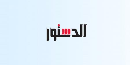 إيران وإسرائيل من الحرب بالوكالة للمواجهة المباشرة - أقرأ 24