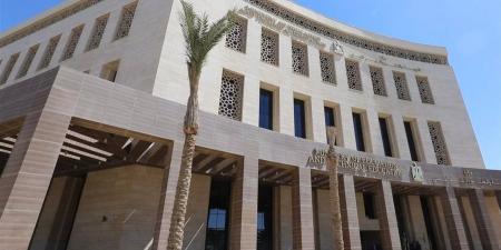 رابط وشروط التقديم في وظائف المدارس الرسمية الدولية IPS.. خطوات التسجيل والتخصصات المطلوبة - أقرأ 24