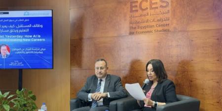 قنصوة: مراجعة شاملة للبرامج الدراسية بالجامعات لضمان مواءمتها مع سوق العمل وتطورات المستقبل - أقرأ 24
