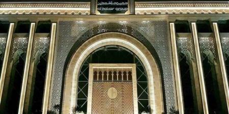 28 يونيو.. مساهمو "بان القابضة" يناقشون إطفاء خسائر متراكمة بـ263.6 مليون ريال - أقرأ 24
