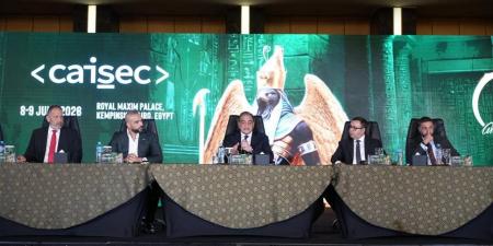 اليوم.. انطلاق أكبر قمة عربية إفريقية للأمن السيبراني والسيادة الرقمية - أقرأ 24