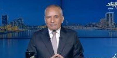 ترامب: سوريا قد تساعد في تسهيل ضربات ضد حزب الله.. أحمد موسى: هناك خلافات قديمة بين الشرع والحزب -  أقرأ 24