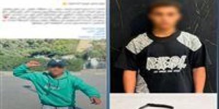 سقوط المتهم بالبلطجة ومضايقة الفتيات أثناء خروجهن من المدارس بمنطقة 15 مايو - أقرأ 24
