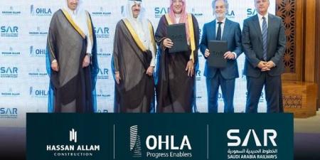 "سار" تتعاقد مع تحالف لإنشاء خط يربط المدينة الصناعية بالدمام بالخطوط الحديدية - أقرأ 24
