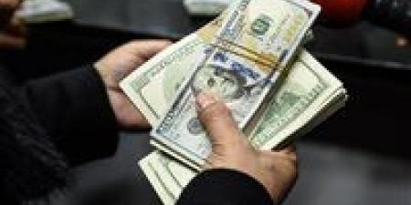 سعر الدولار في مصر اليوم الثلاثاء.. تحديث لحظي - أقرأ 24