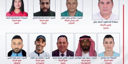 3 مصريين في لجنة اللاعبين بالاتحاد العربي للدراجات برئاسة أحمد جابر - أقرأ 24